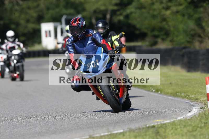 /Archiv-2025/43 08.08.2025 Discover the Bike ADR/Bike 1 gruen/301